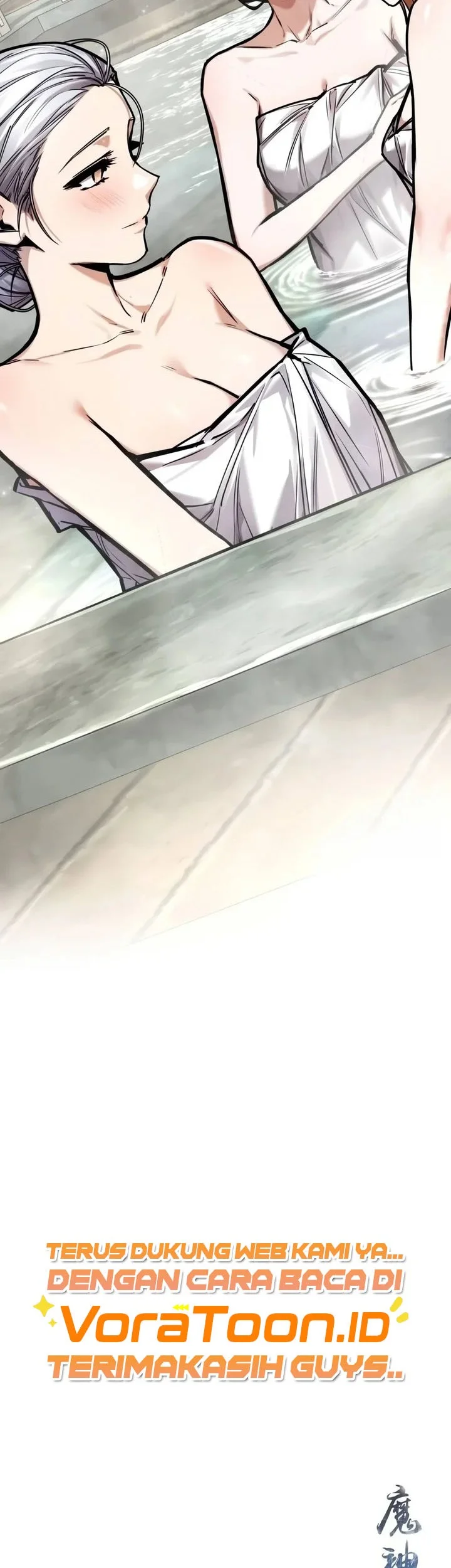 The Demon God Chapter 55 Gambar 71