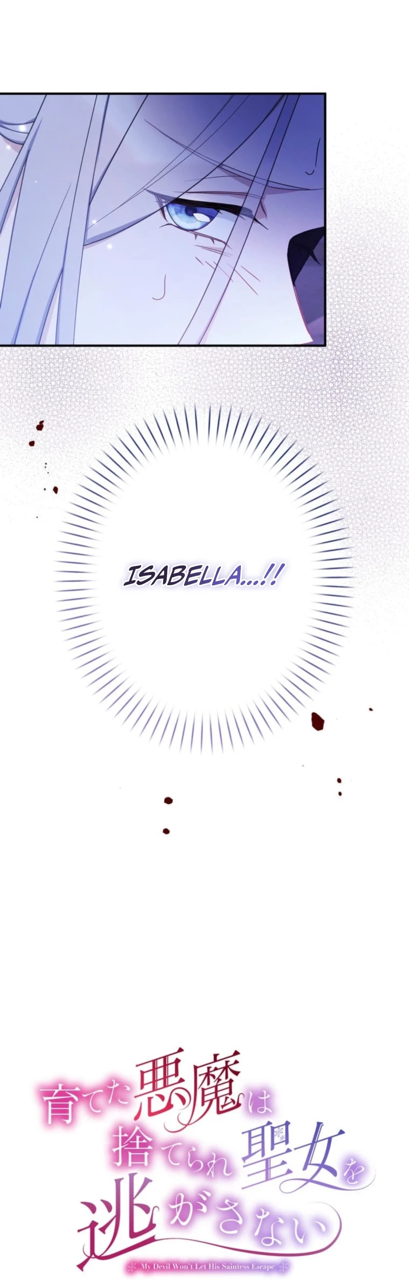 The Demon I Raised Won’t Let the Saintess Escape Chapter 14 halaman 9