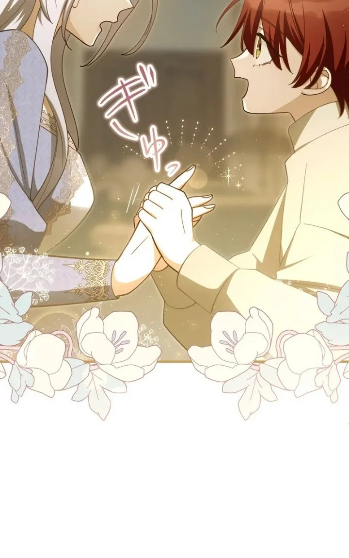 The Demon I Raised Won’t Let the Saintess Escape Chapter 2 Gambar 9