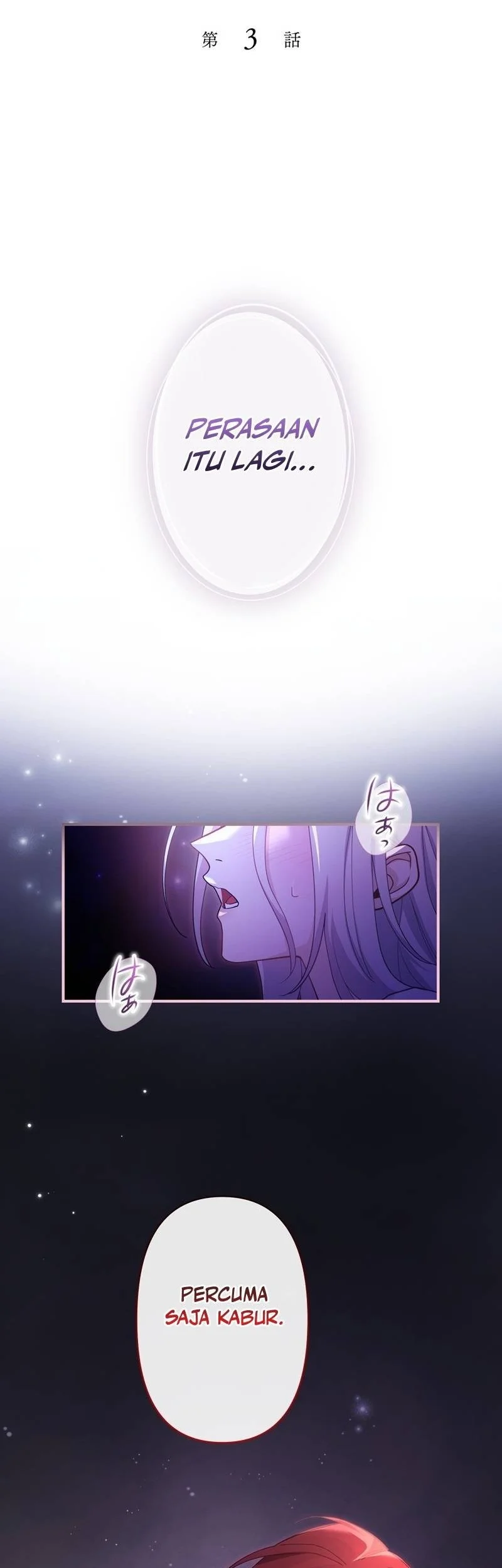 Manhwa The Demon I Raised Won’t Let the Saintess Escape Chapter 3 gambar 2