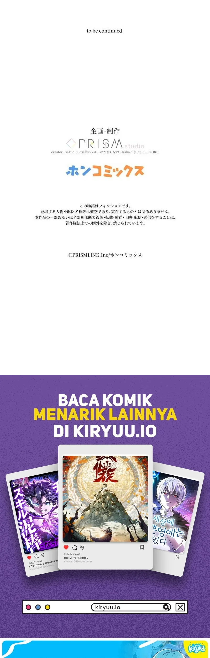 The Demon I Raised Won’t Let the Saintess Escape Chapter 3 Gambar 51