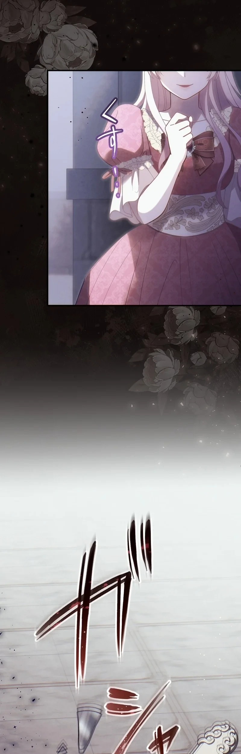 The Demon I Raised Won’t Let the Saintess Escape Chapter 5 Gambar 47