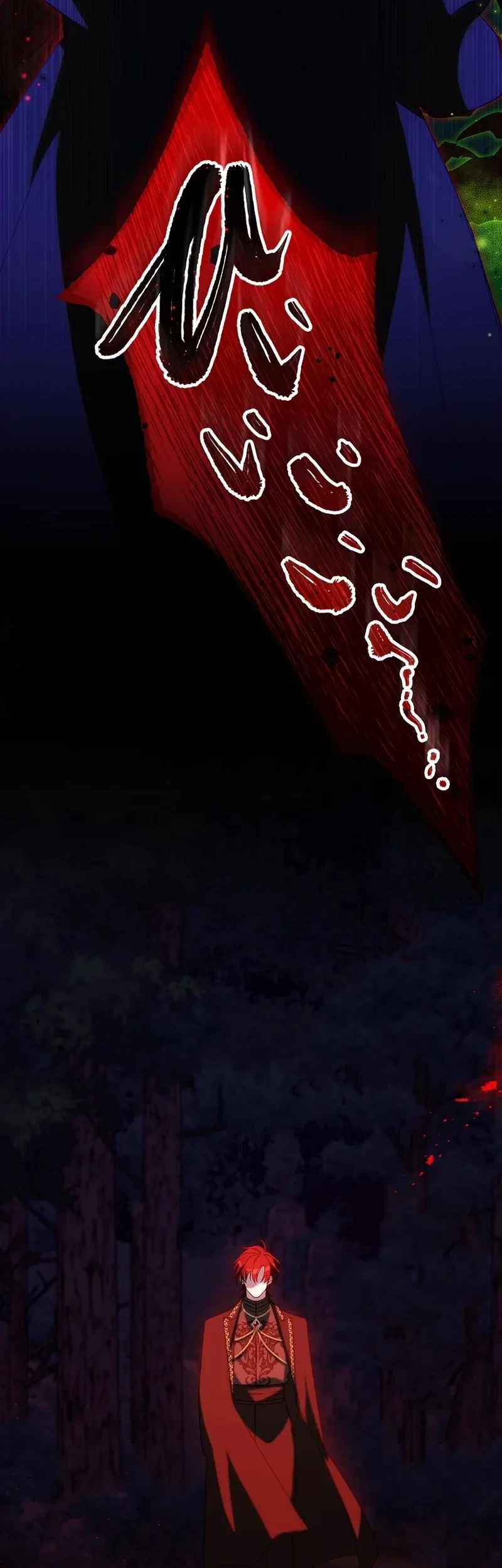 The Demon I Raised Won’t Let the Saintess Escape Chapter 5 Gambar 28
