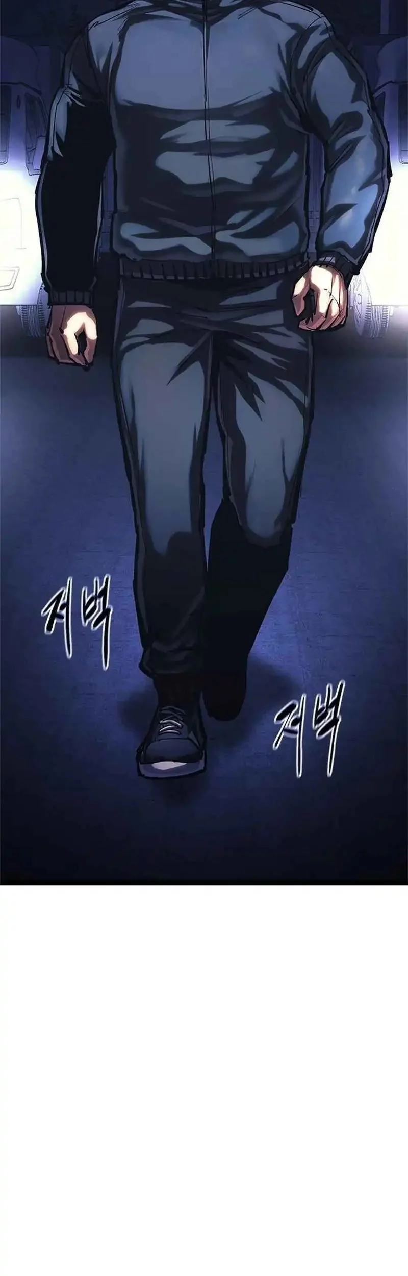 The Demon in Human Form Chapter 15 Gambar 111