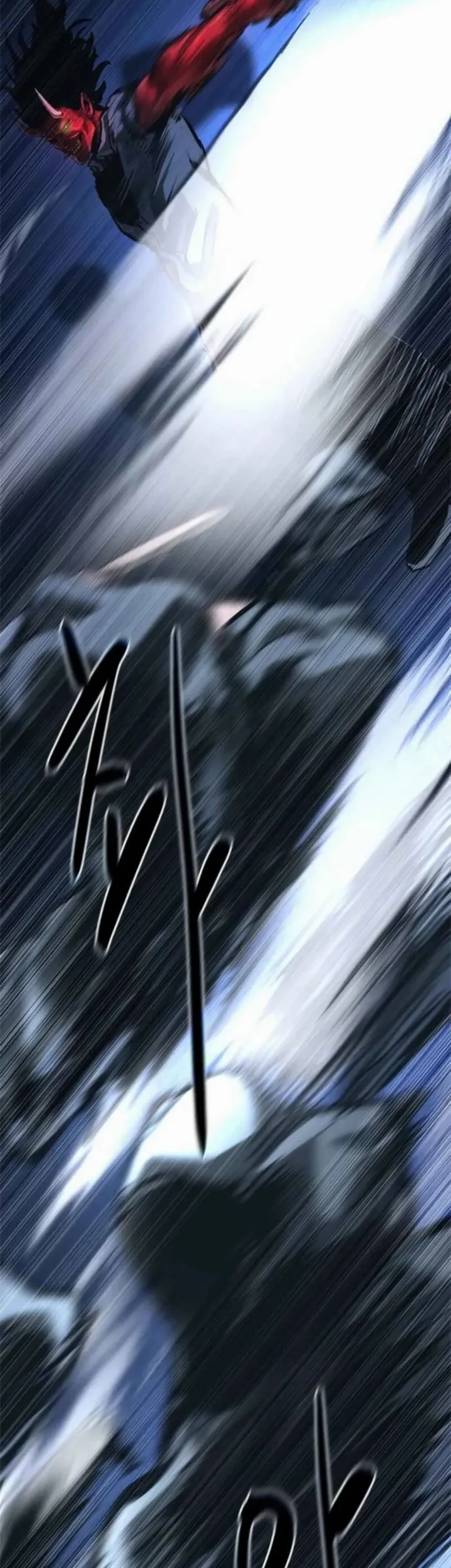 The Demon in Human Form Chapter 16 Gambar 121