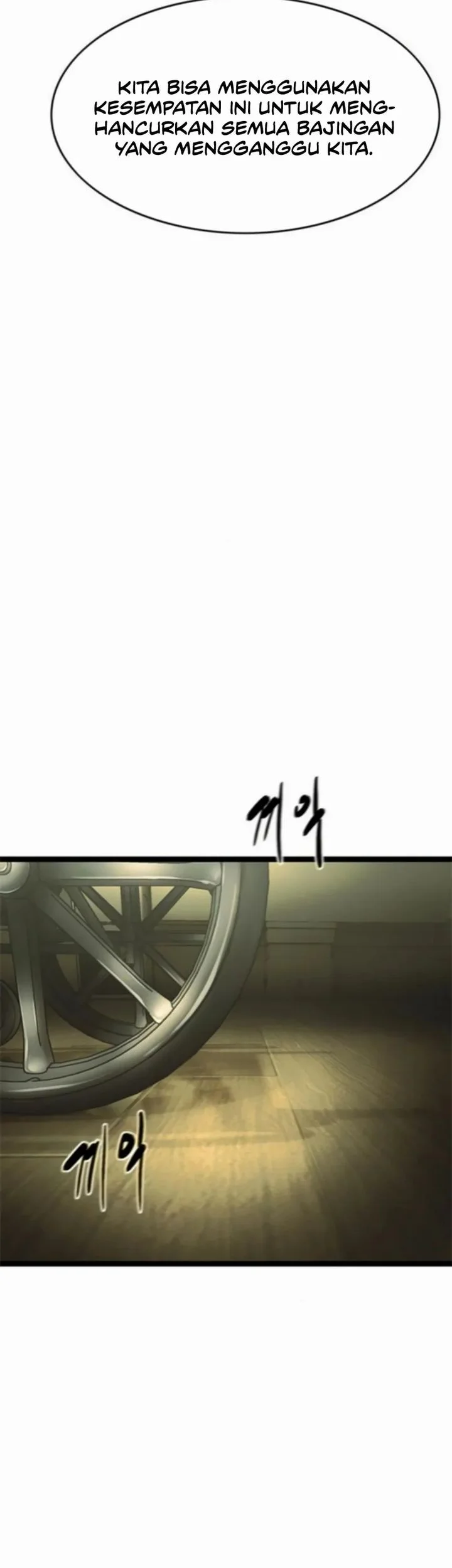 The Demon in Human Form Chapter 19 Gambar 134