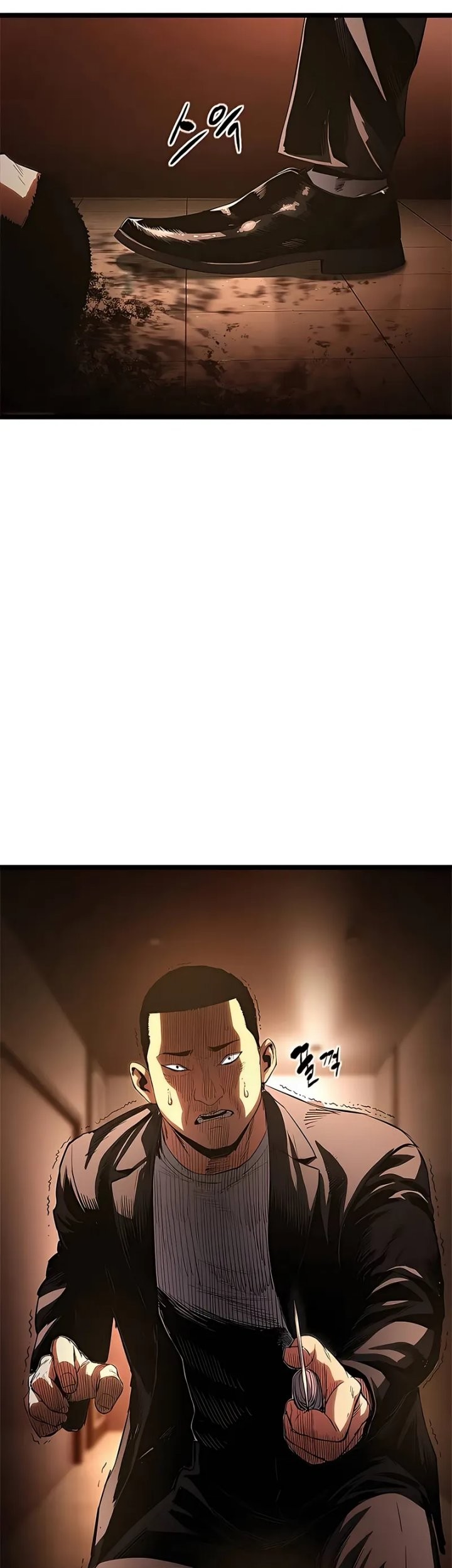 The Demon in Human Form Chapter 4 Gambar 4