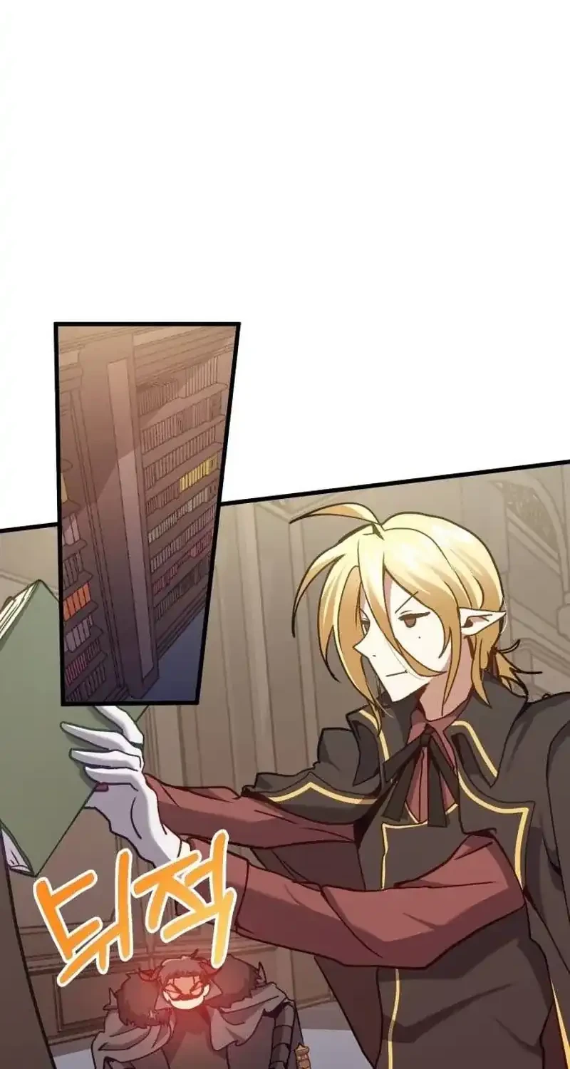 The Demon King Dad and his Hero Daughter Chapter 1 Gambar 62