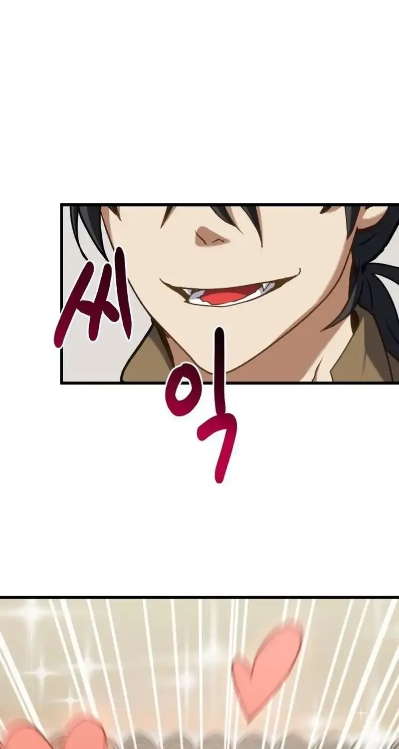 The Demon King Dad and his Hero Daughter Chapter 1 Gambar 100