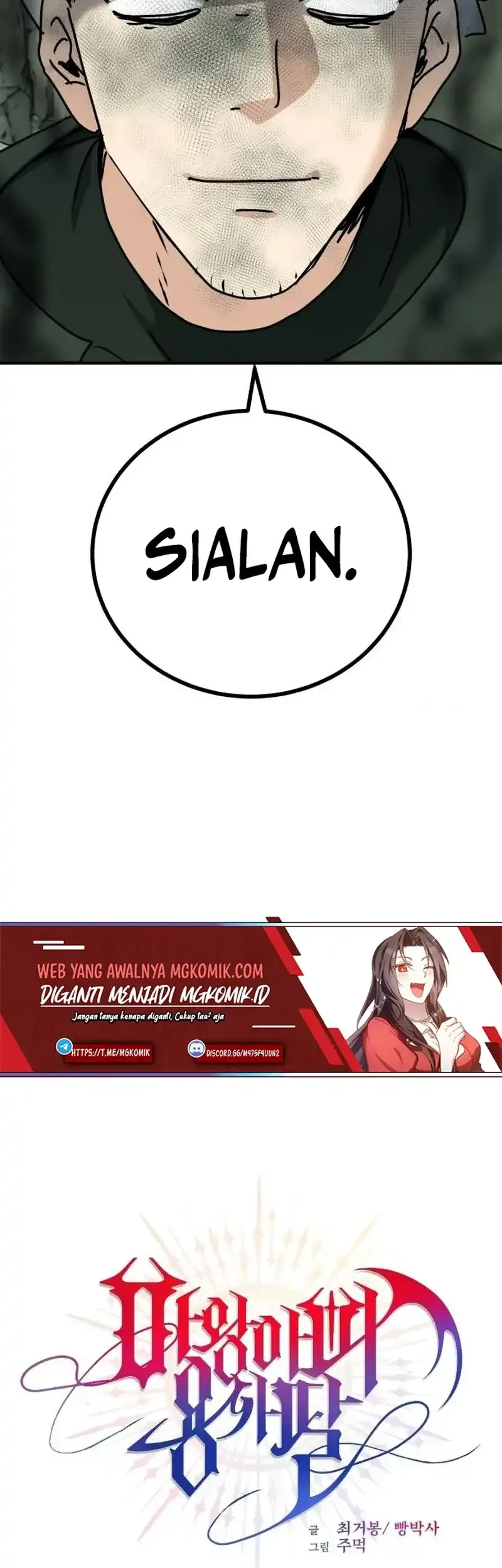 The Demon King Dad and his Hero Daughter Chapter 11 Gambar 29