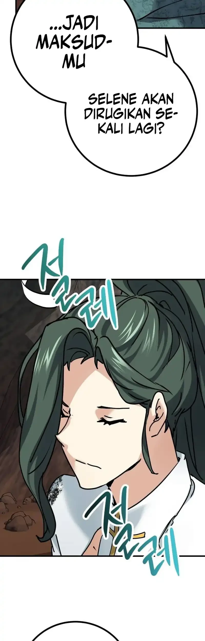 The Demon King Dad and his Hero Daughter Chapter 11 Gambar 59