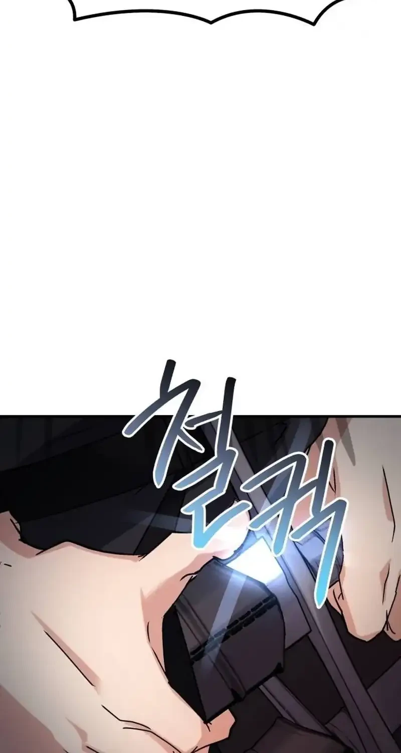 The Demon King Dad and his Hero Daughter Chapter 11 Gambar 84