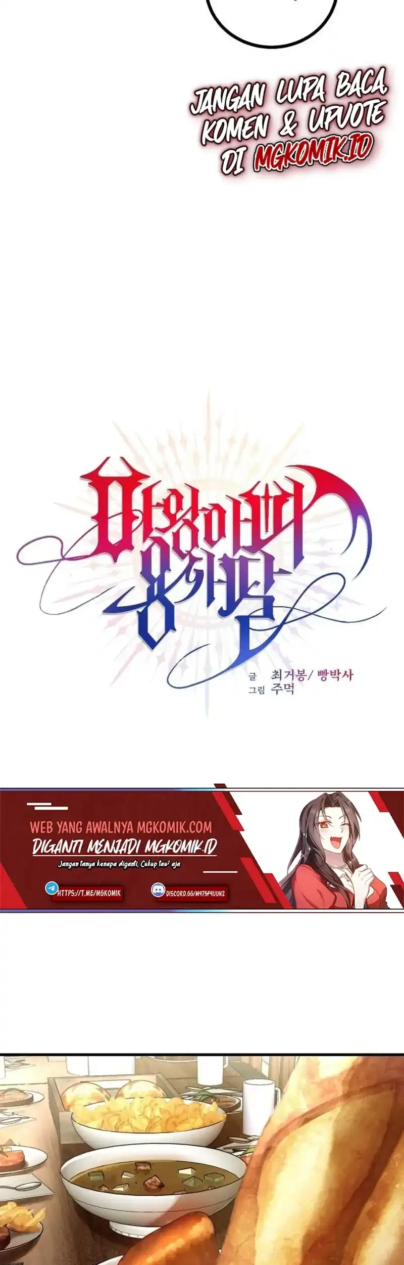 The Demon King Dad and his Hero Daughter Chapter 12 Gambar 23