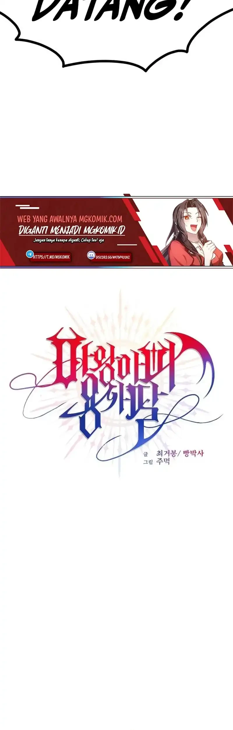 The Demon King Dad and his Hero Daughter Chapter 13 Gambar 19