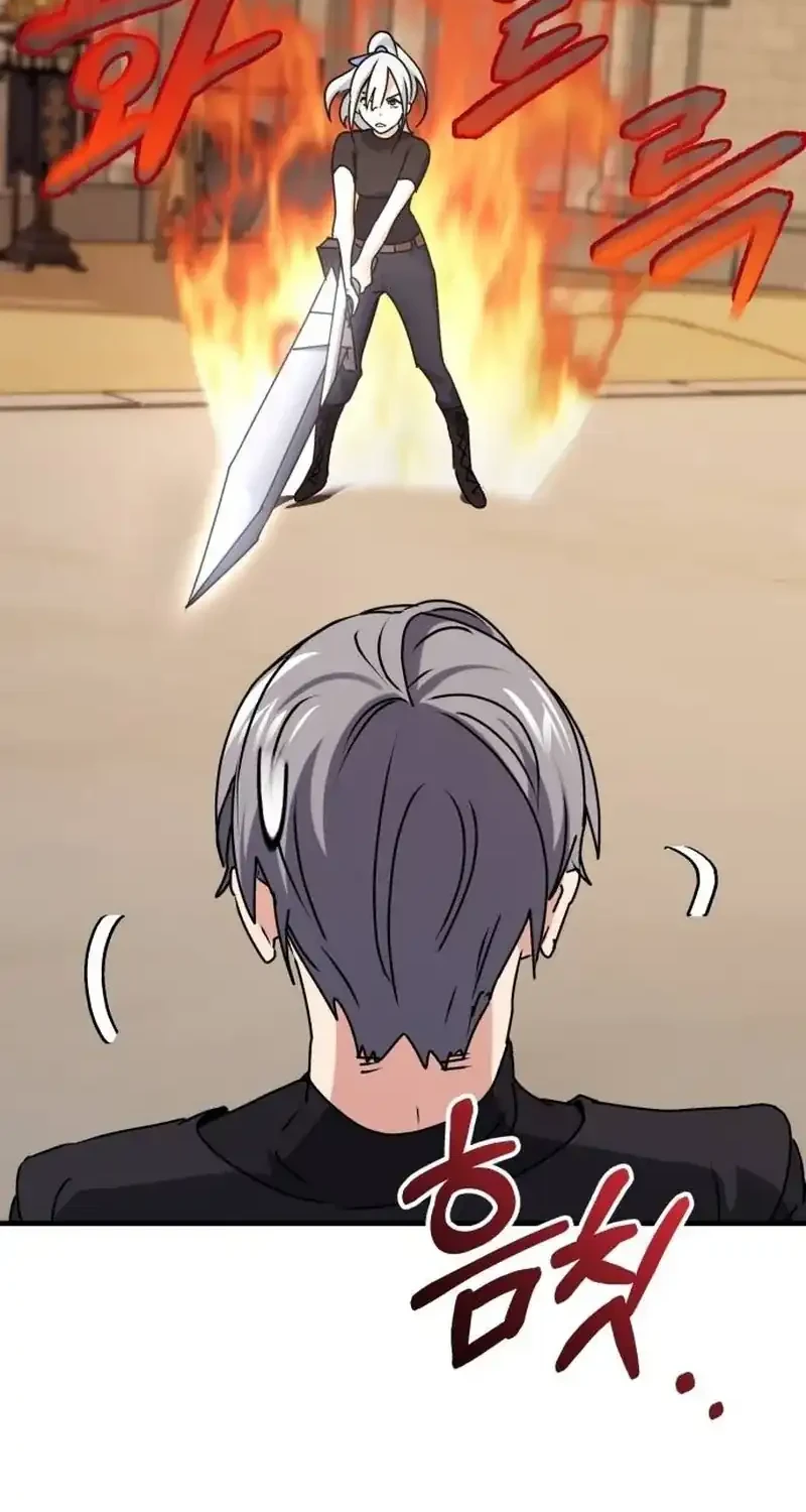 The Demon King Dad and his Hero Daughter Chapter 13 Gambar 46