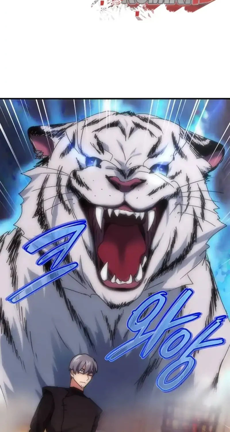 The Demon King Dad and his Hero Daughter Chapter 14 Gambar 32