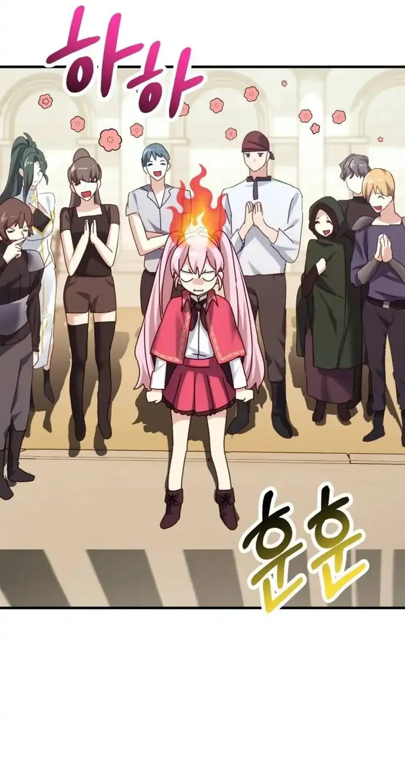 The Demon King Dad and his Hero Daughter Chapter 14 Gambar 46