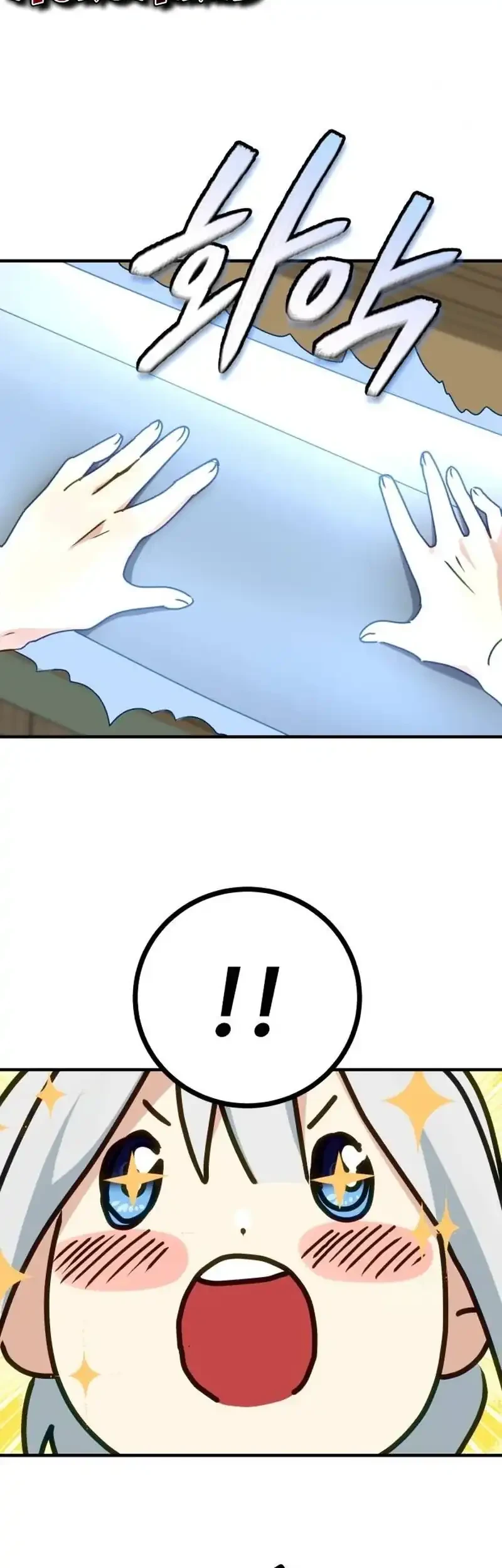 The Demon King Dad and his Hero Daughter Chapter 16 Gambar 61