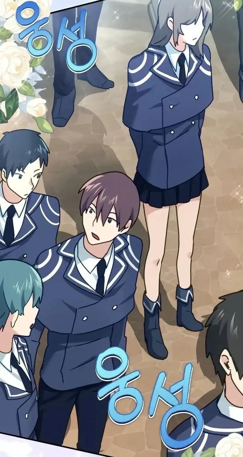 Manhwa The Demon King Dad and his Hero Daughter Chapter 17 gambar 2