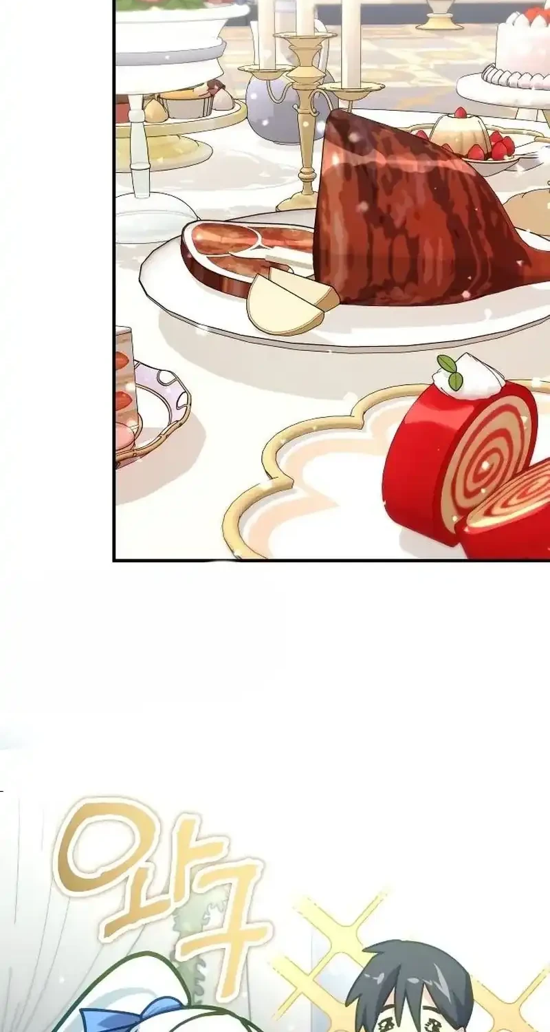 The Demon King Dad and his Hero Daughter Chapter 17 Gambar 64