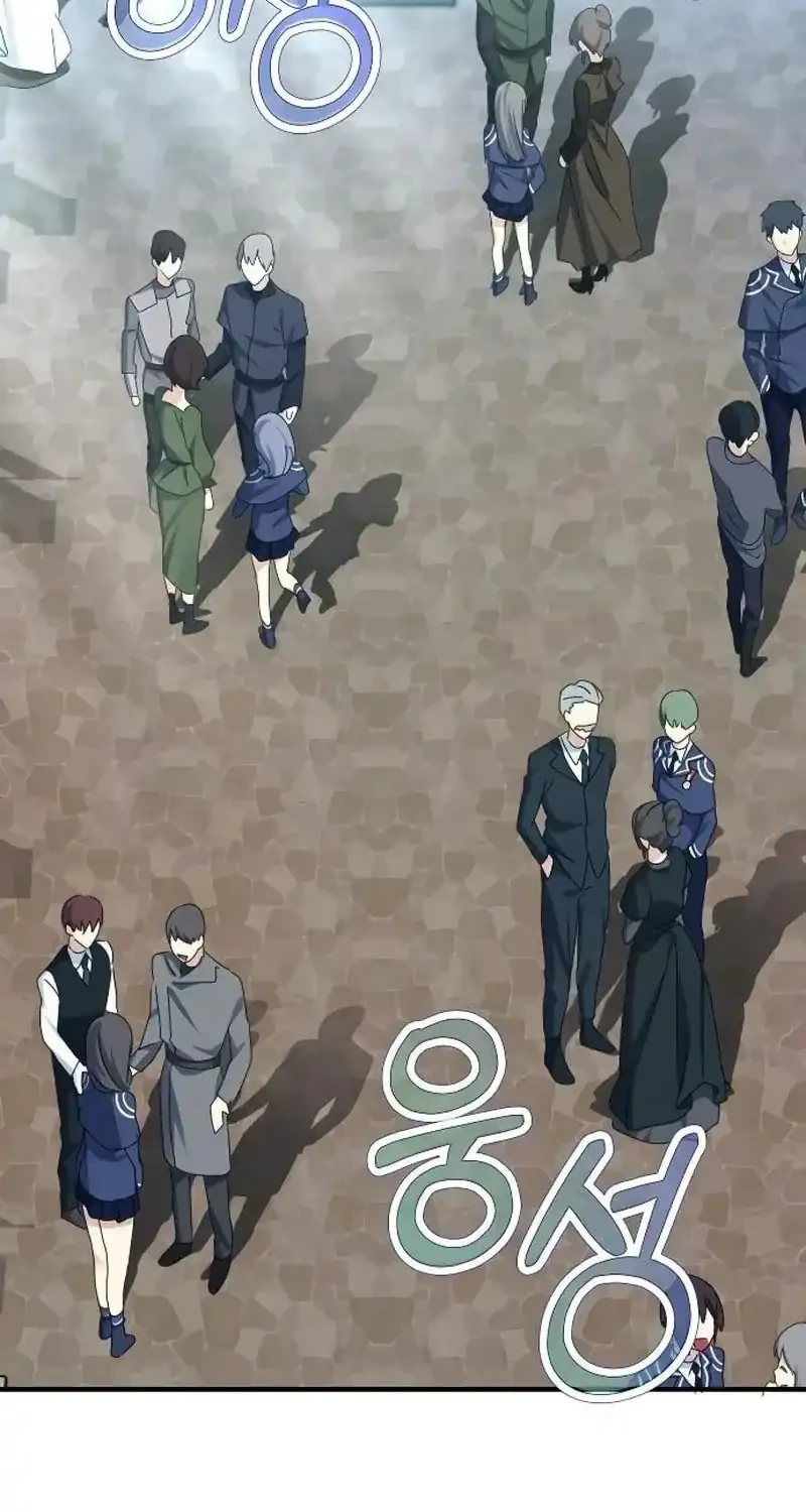 The Demon King Dad and his Hero Daughter Chapter 17 Gambar 14