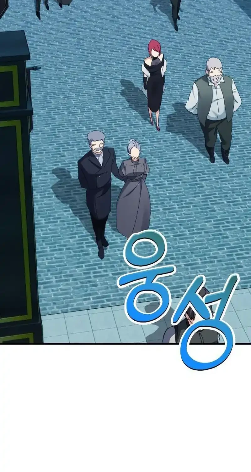 The Demon King Dad and his Hero Daughter Chapter 18 Gambar 38