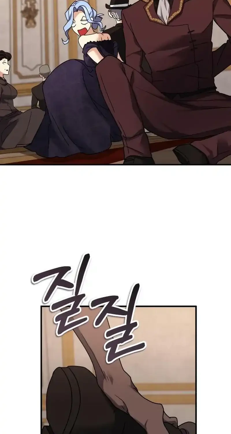 The Demon King Dad and his Hero Daughter Chapter 19 Gambar 40