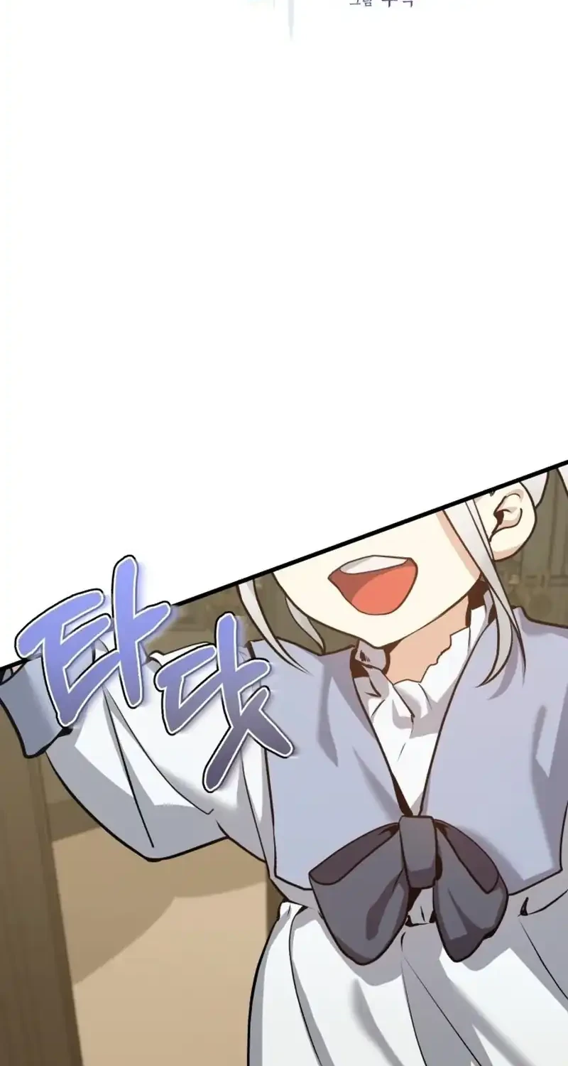 Manhwa The Demon King Dad and his Hero Daughter Chapter 2 gambar 2