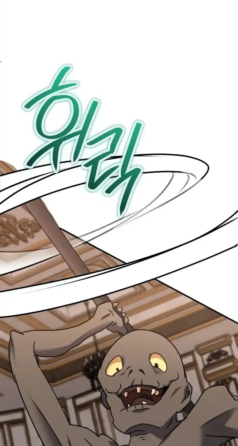 The Demon King Dad and his Hero Daughter Chapter 20 Gambar 30