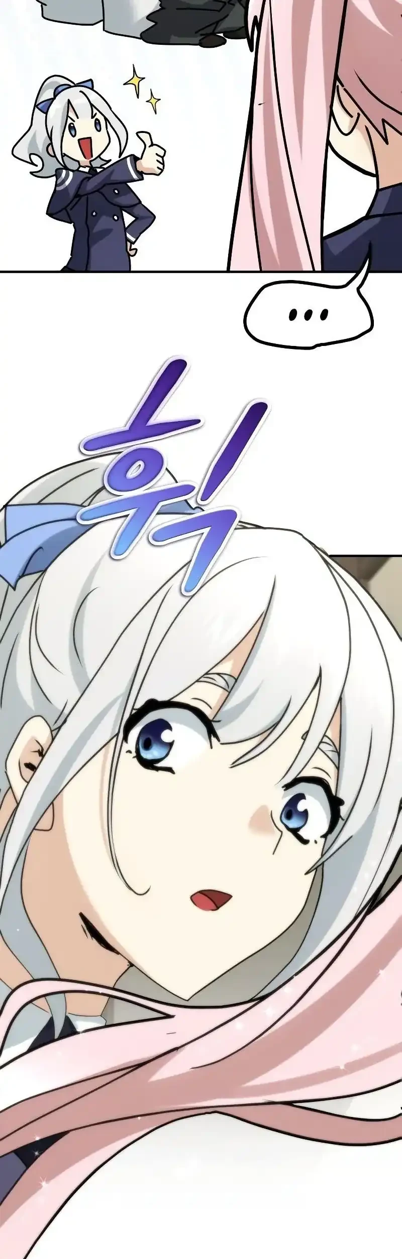 The Demon King Dad and his Hero Daughter Chapter 21 Gambar 71