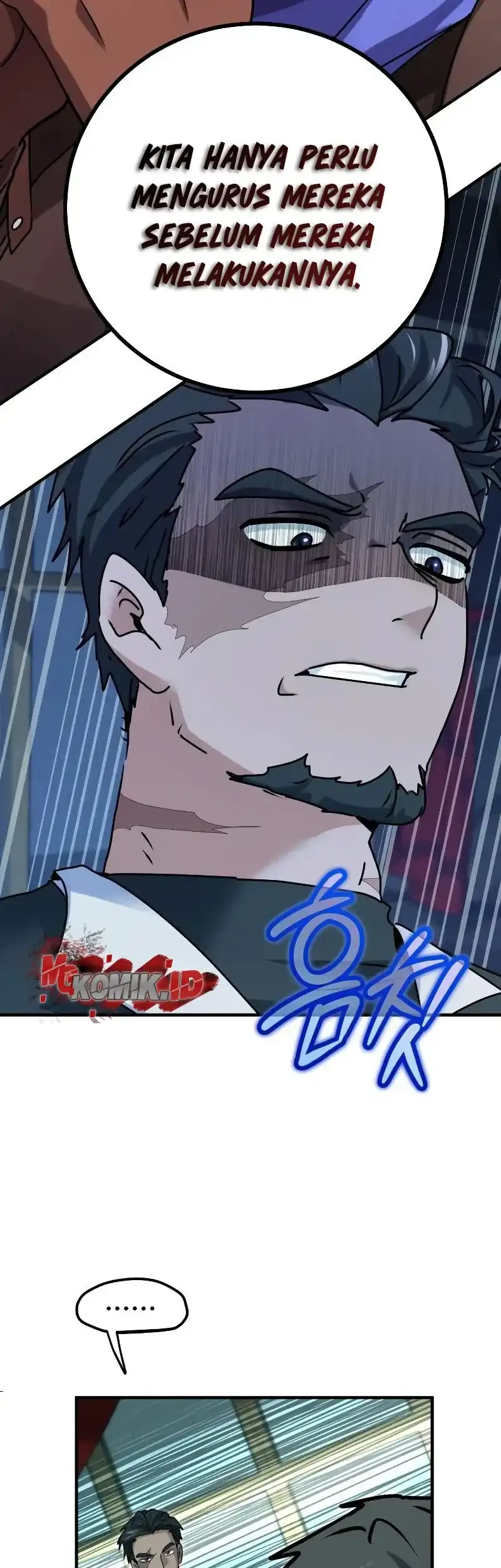 The Demon King Dad and his Hero Daughter Chapter 22 Gambar 15