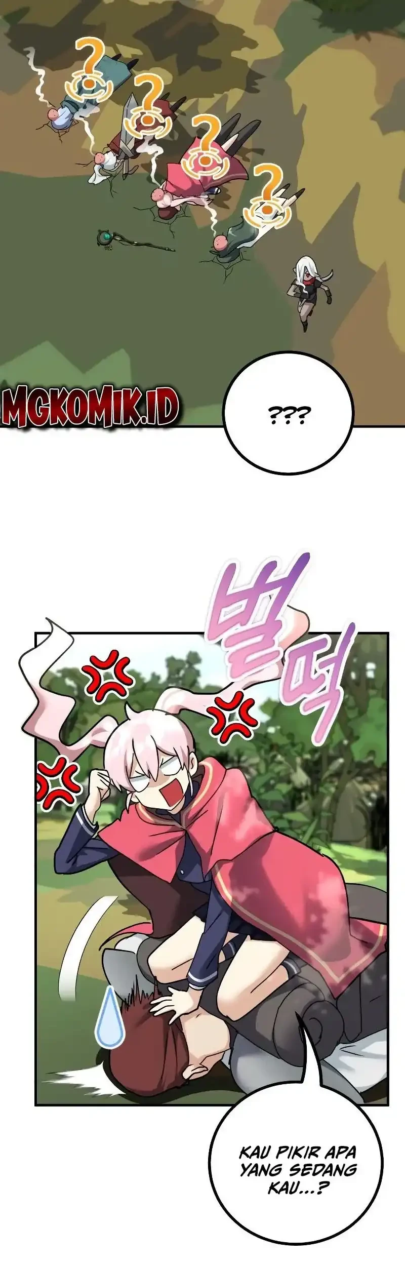 The Demon King Dad and his Hero Daughter Chapter 23 Gambar 13