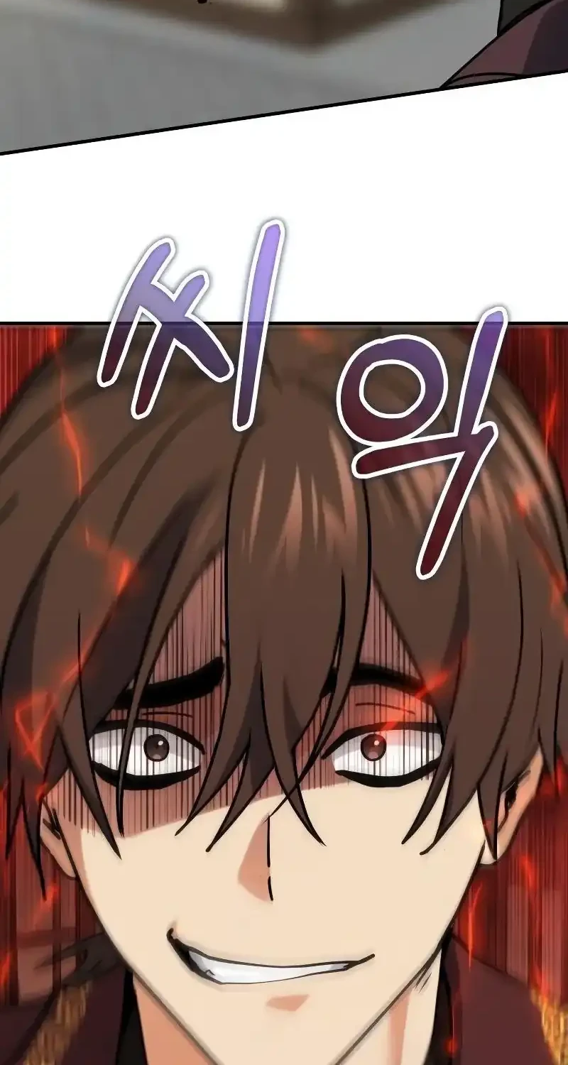 The Demon King Dad and his Hero Daughter Chapter 25 Gambar 44