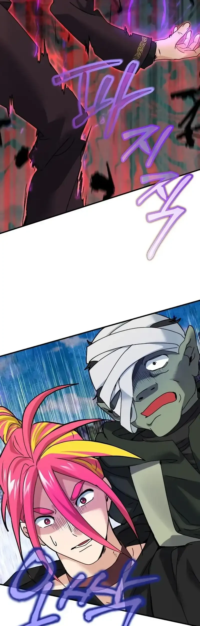 The Demon King Dad and his Hero Daughter Chapter 25 Gambar 65