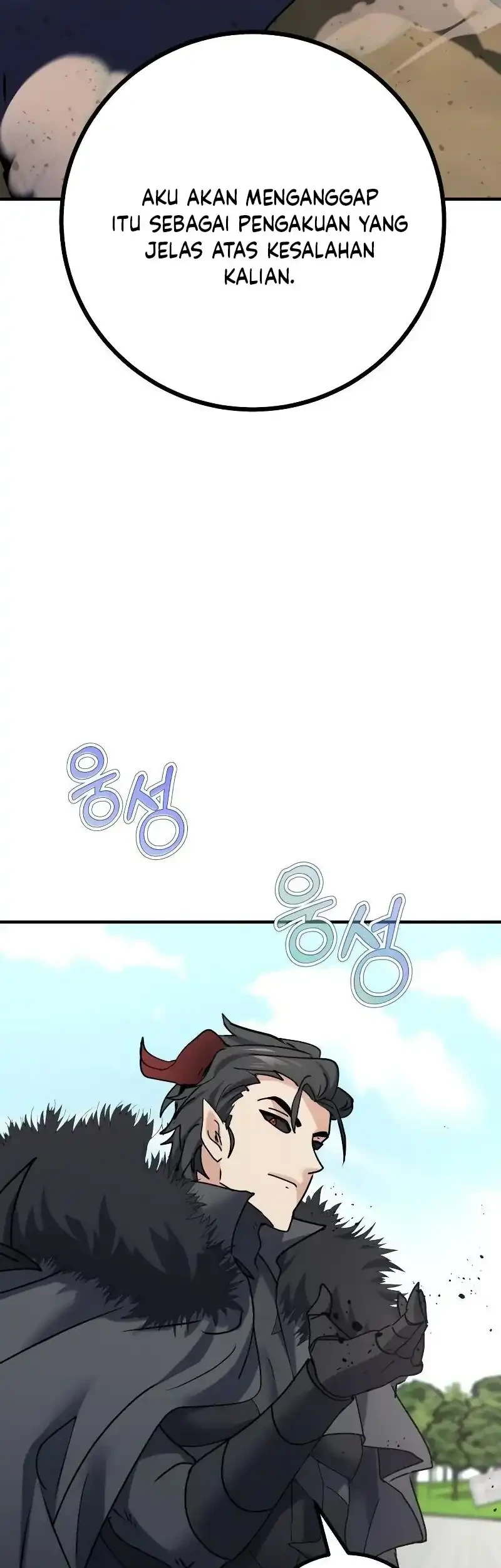 The Demon King Dad and his Hero Daughter Chapter 25 Gambar 87