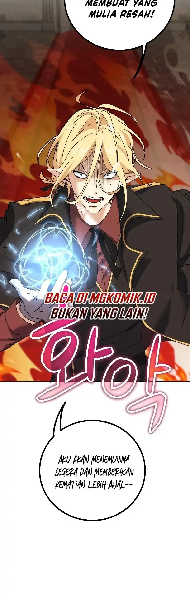 The Demon King Dad and his Hero Daughter Chapter 26 Gambar 29