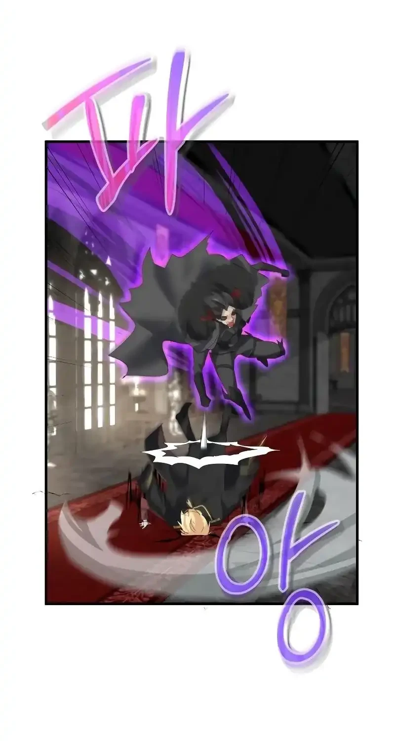 The Demon King Dad and his Hero Daughter Chapter 26 Gambar 30