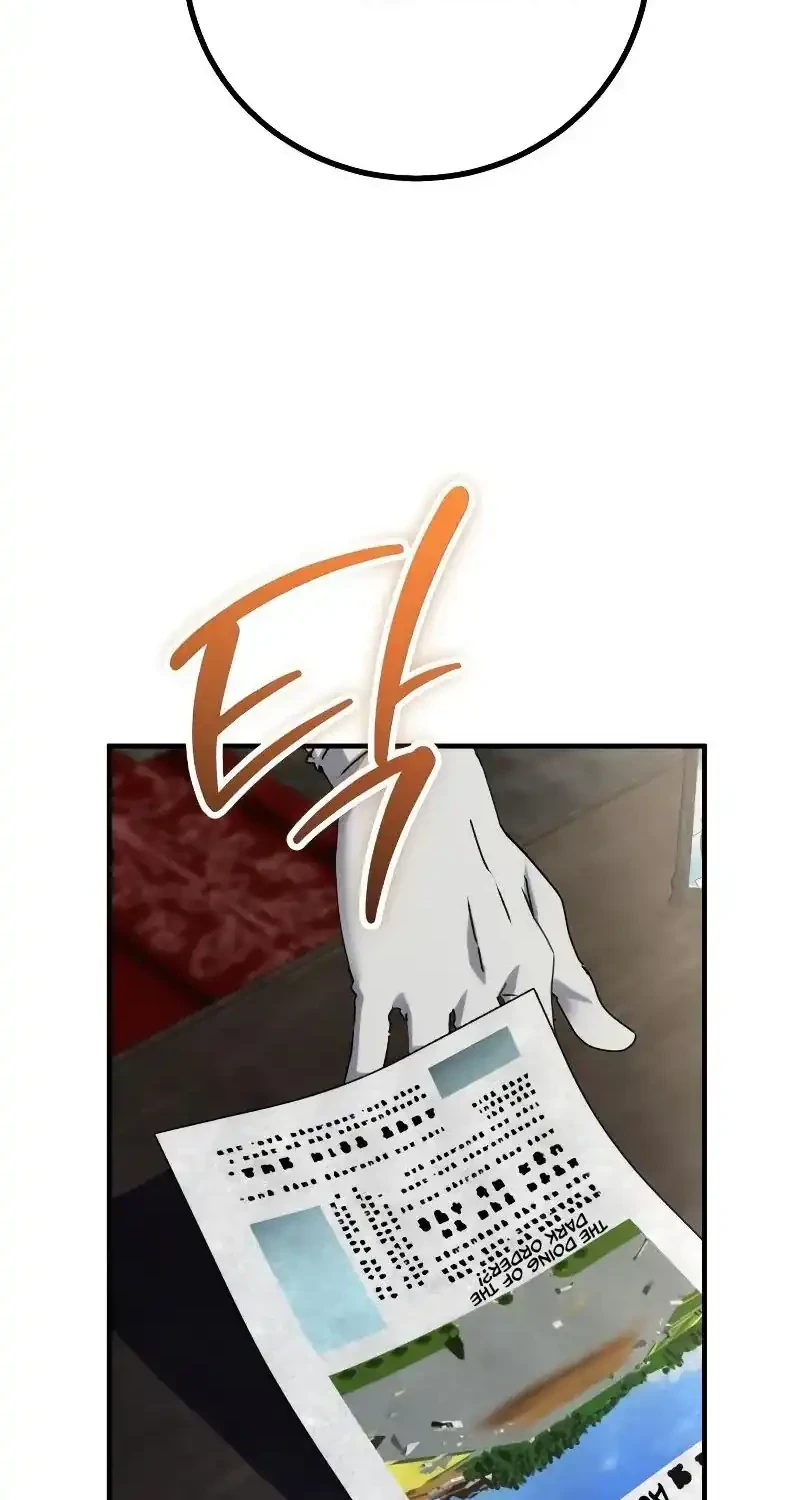 The Demon King Dad and his Hero Daughter Chapter 26 Gambar 52