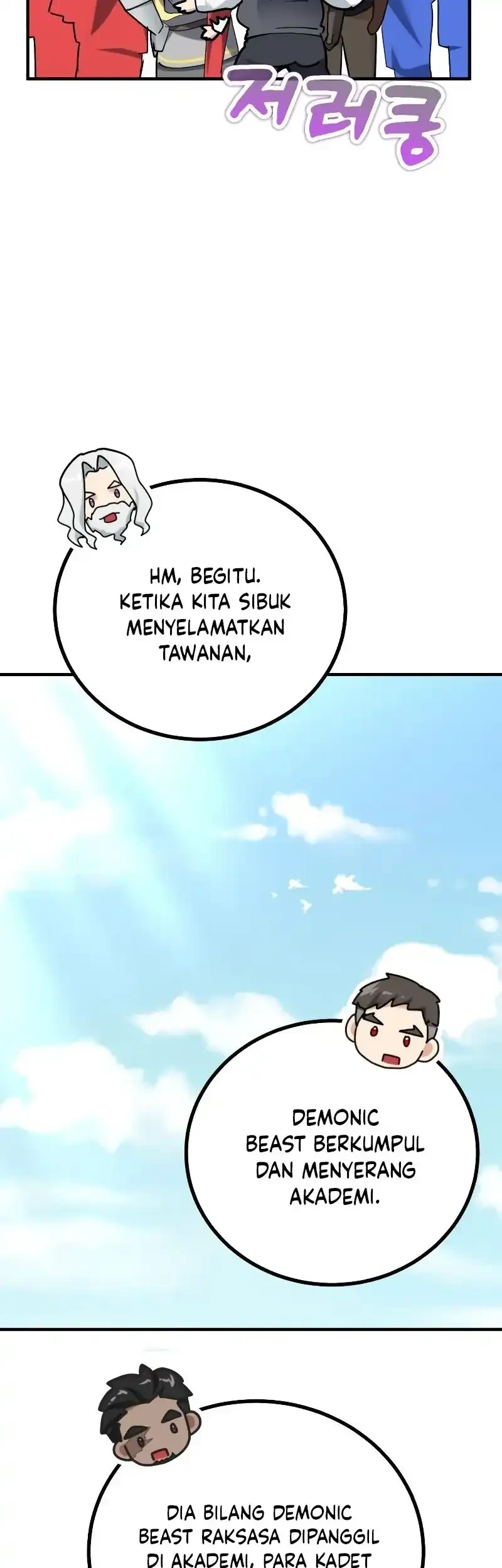 The Demon King Dad and his Hero Daughter Chapter 26 Gambar 9