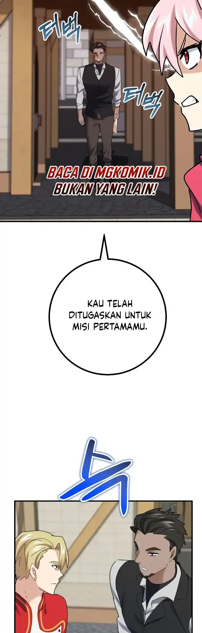 The Demon King Dad and his Hero Daughter Chapter 27 Gambar 67