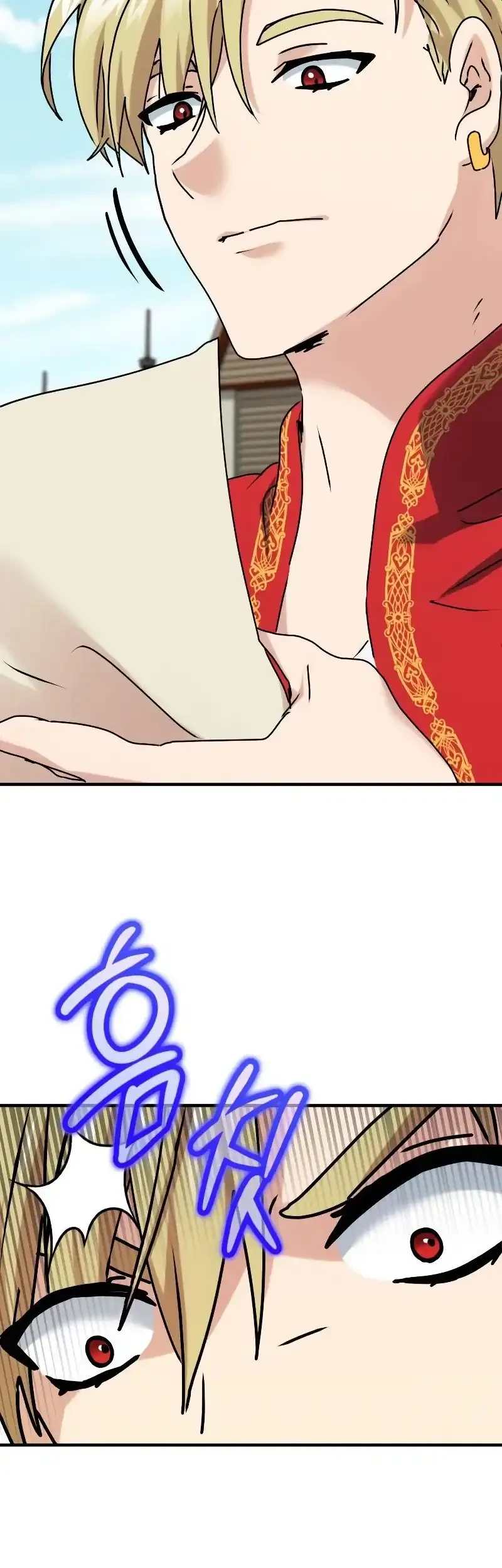 The Demon King Dad and his Hero Daughter Chapter 27 Gambar 69