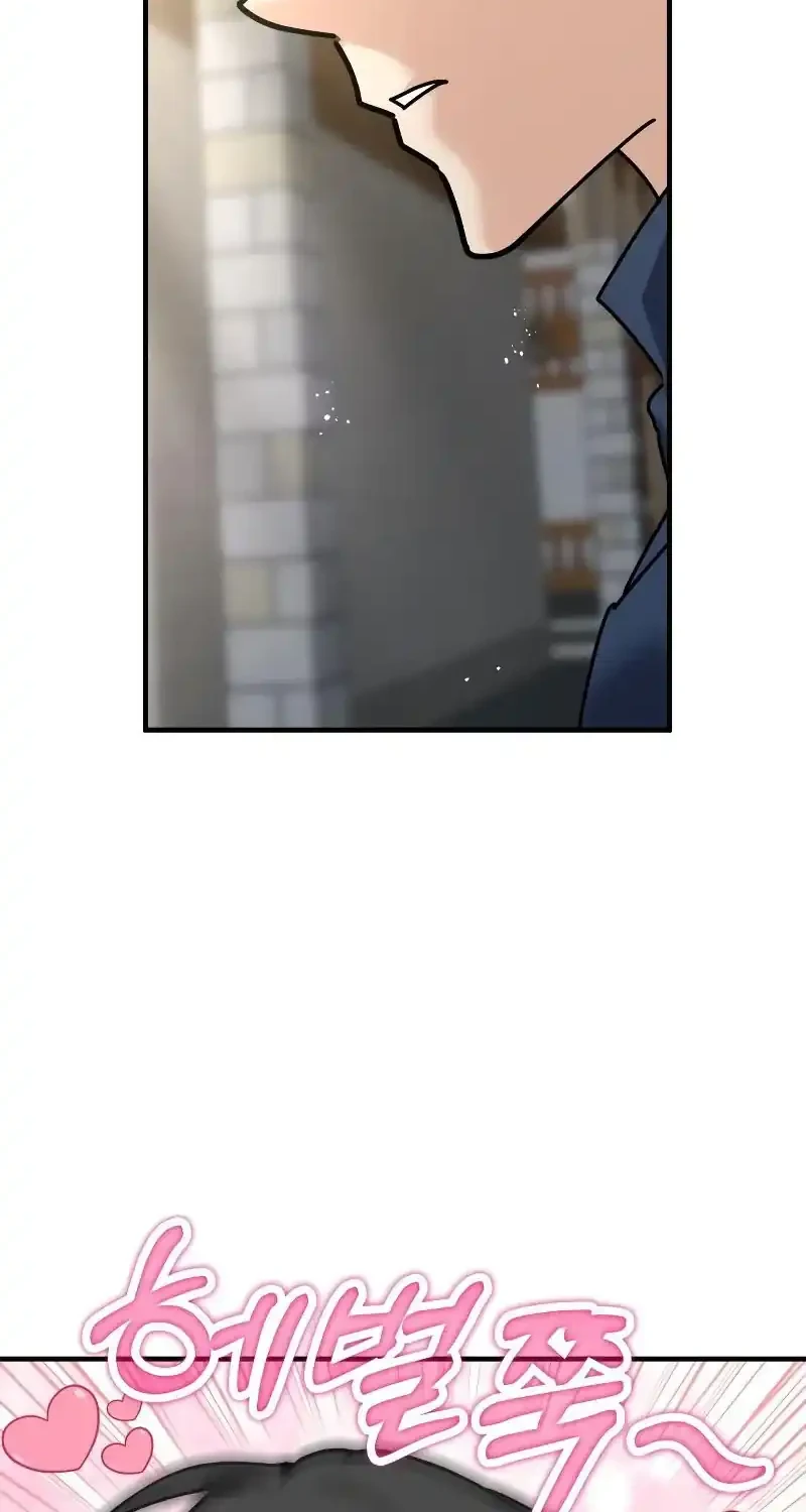 The Demon King Dad and his Hero Daughter Chapter 27 Gambar 84