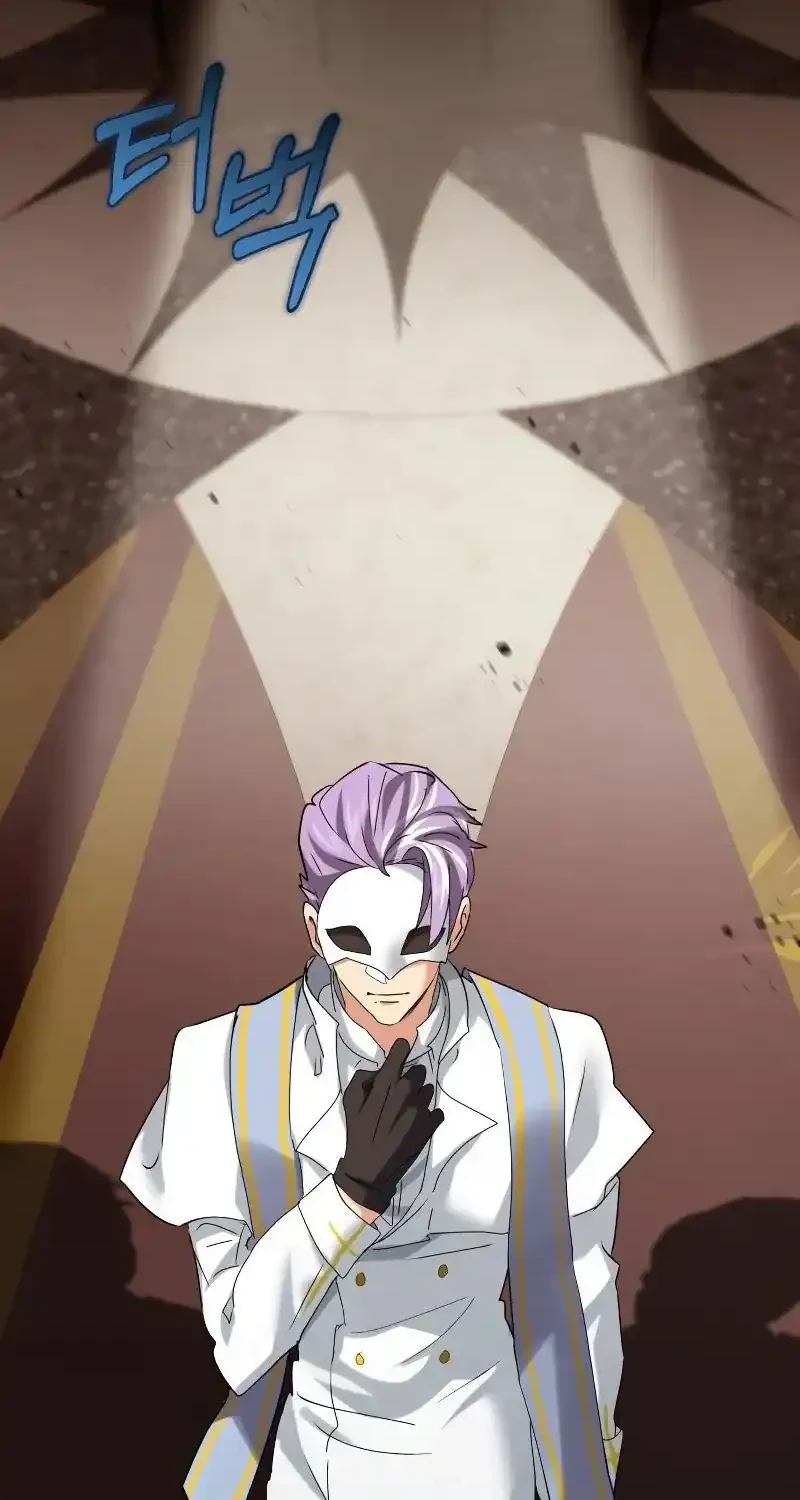 The Demon King Dad and his Hero Daughter Chapter 27 Gambar 14