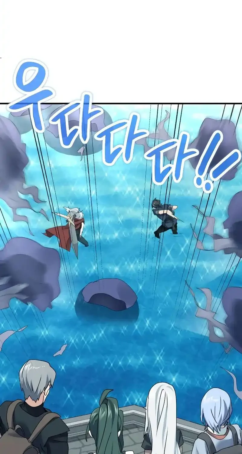 The Demon King Dad and his Hero Daughter Chapter 28 Gambar 36