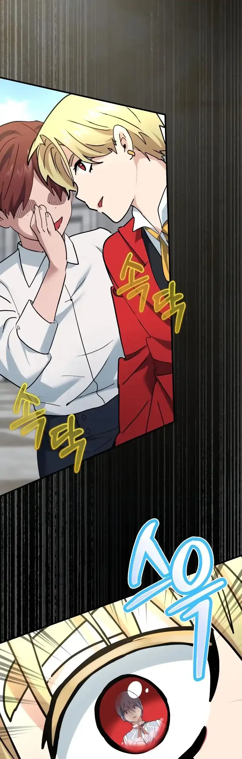 The Demon King Dad and his Hero Daughter Chapter 29 Gambar 27