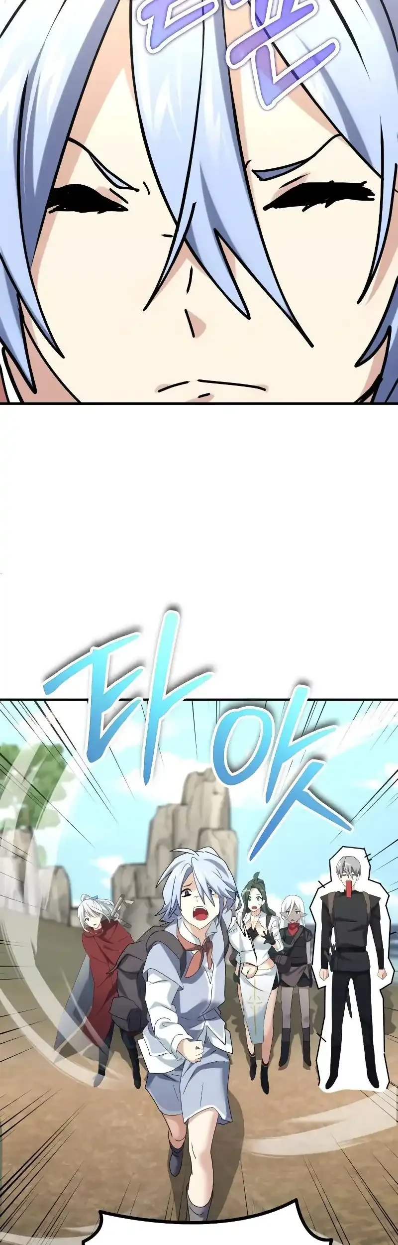 The Demon King Dad and his Hero Daughter Chapter 29 Gambar 37