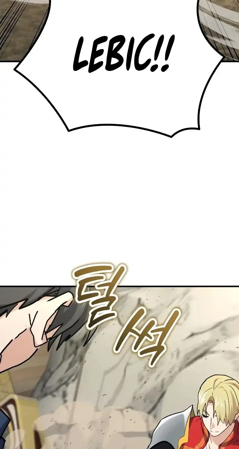 The Demon King Dad and his Hero Daughter Chapter 29 Gambar 38