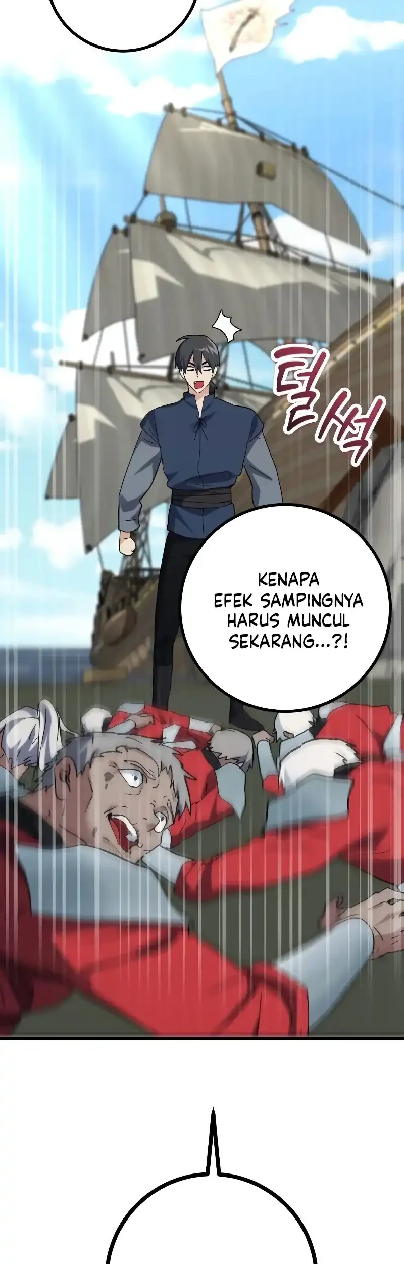 The Demon King Dad and his Hero Daughter Chapter 29 Gambar 57