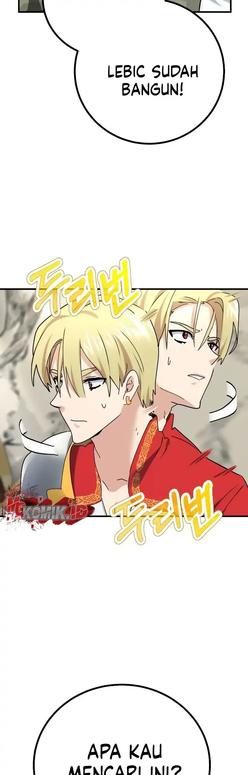 The Demon King Dad and his Hero Daughter Chapter 29 Gambar 63