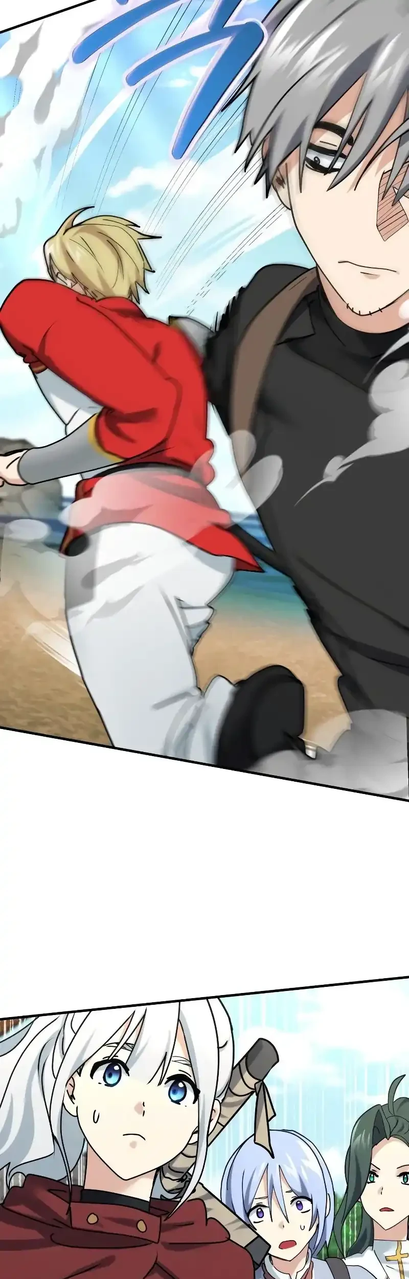 The Demon King Dad and his Hero Daughter Chapter 29 Gambar 67